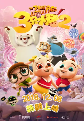 欧美国产精品日韩在线